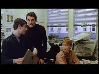 Quadrophenia (1979)