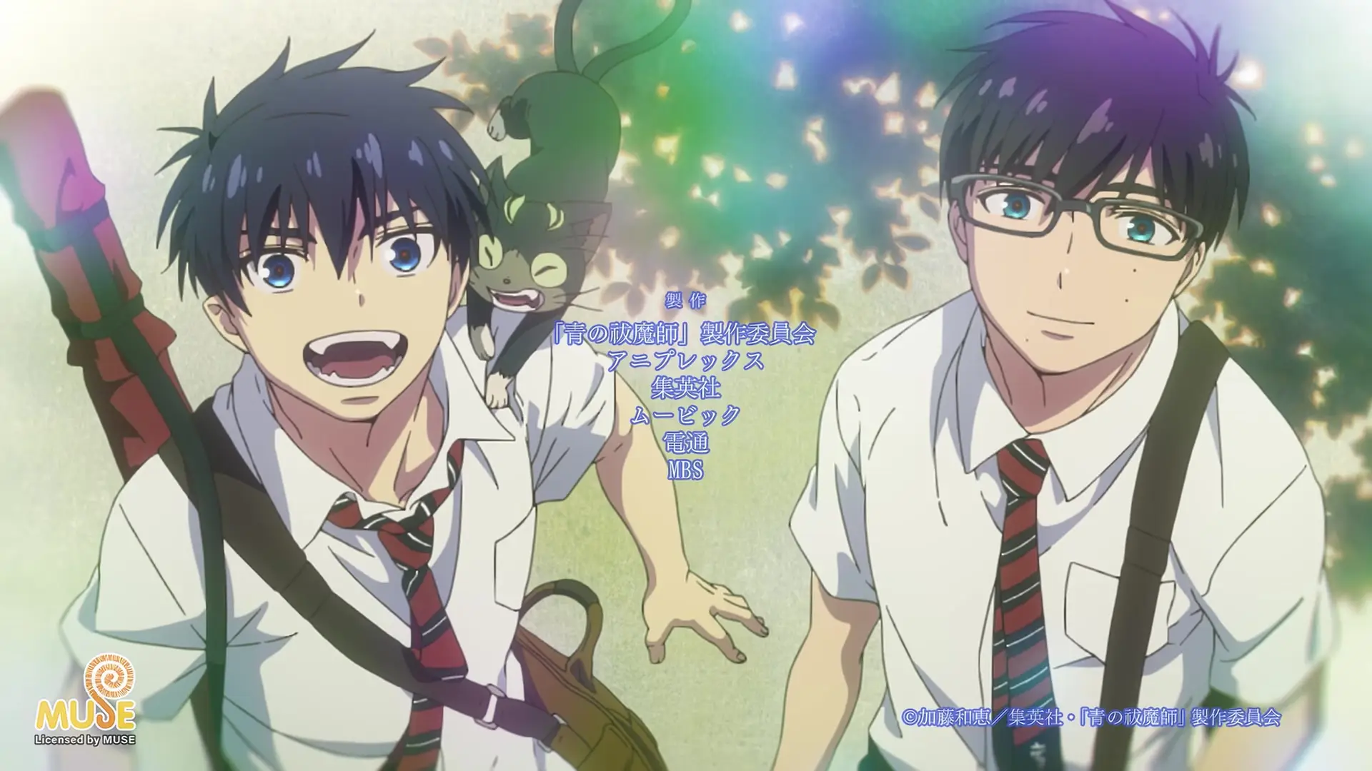 Ao no Exorcist Shimane Illuminati Hen 03 mkv Ao no Exorcist Shimane Illuminati Hen 03 mkv" yEnc