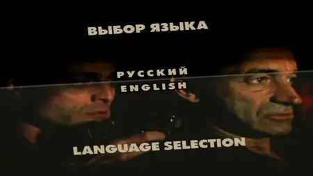 Vory v zakone / Воры в законе (1988)