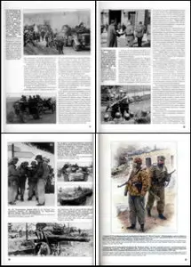 Военная летопись Армии мира 03 Элитние силы Рейха Штурм Будапешта