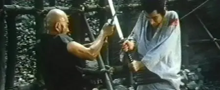 Decapitation Island (1970)