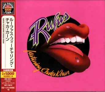 Rufus Featuring Chaka Khan - Rufus Featuring Chaka Khan (1975) [2014 Japan Rare Groove Funk Best Collection 1000]