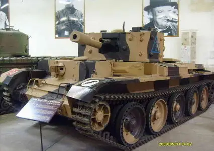 Centaur CS Walk Around