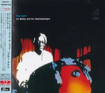 Art Blakey and The Jazz Messengers - Blue Night (1985) {2015 Japan Timeless Jazz Master Collection Complete Series CDSOL-6335}