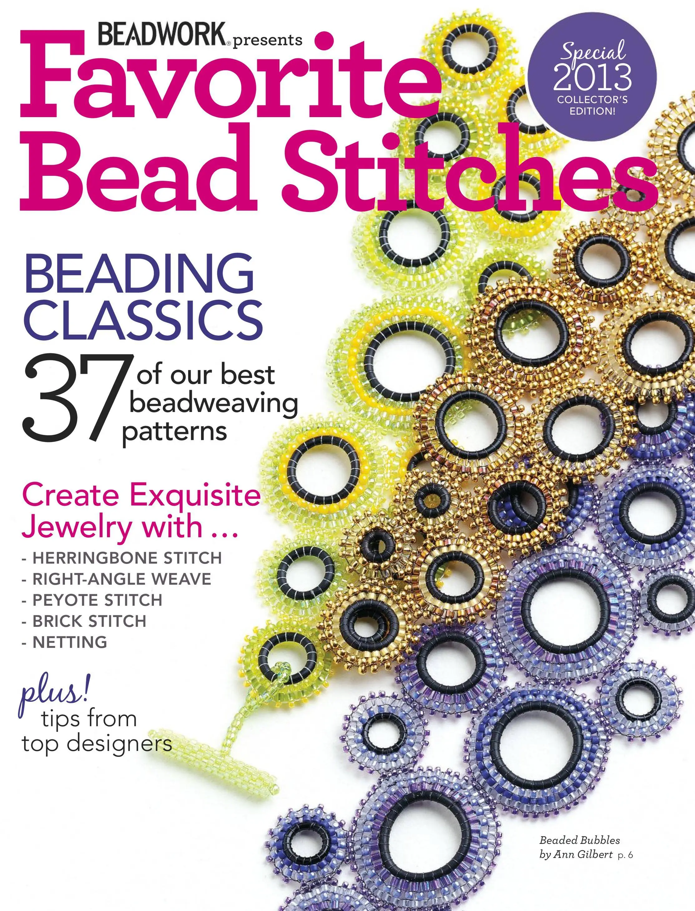 Beads Classic. Beadwork February March 2013. Коллекция Exquisite Jewellery стоимость. Favorite presents.