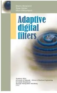 Adaptive Digital Filters [Repost]