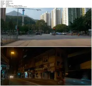 Where Are You Going (2016)