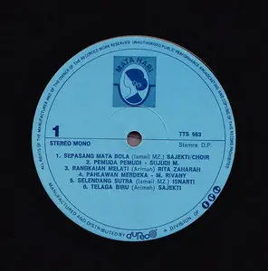 Reveries in Krontjong (1965) 24-Bit/96-kHz Vinyl Rip