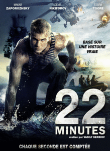 22 minuty / 22 minutes (2014)