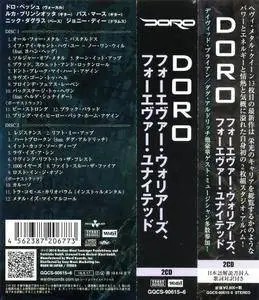Doro - Forever Warriors / Forever United (2018) {Japanese Edition}