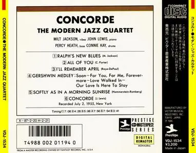 The Modern Jazz Quartet - Concorde (1955) {Prestige Japan, VDJ-1534, Early Press}