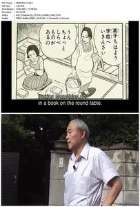 Siglo - Barefoot Gen's Hiroshima (2011)