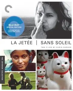 The Pier (1962) Criterion Collection