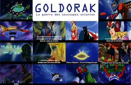 GOLDORAK_00 : La guerre des soucoupes volantes