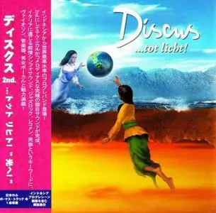 Discus - ...tot licht! (2003) [Japanese Edition] (Re-up)