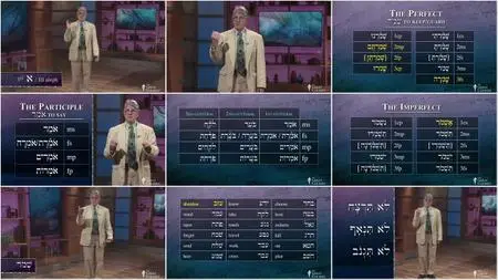 TTC Video - Biblical Hebrew: Learning a Sacred Language