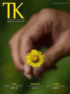 TK.Tasting Kitchen - Issue 42 2019