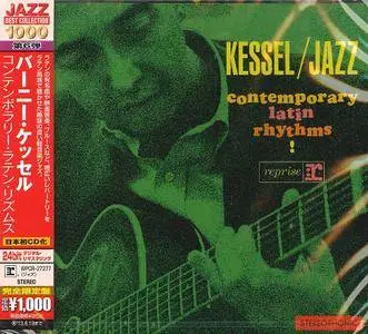 Barney Kessel - Contemporary Latin Rhythms! (1961) {2013 Japan Jazz Best Collection 1000 Series, WPCR-27277}