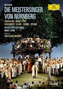 Horst Stein, Orchester & Chor der Bayreuther Festspiele - Wagner: Die Meistersinger von Nurnberg (2006/1984)