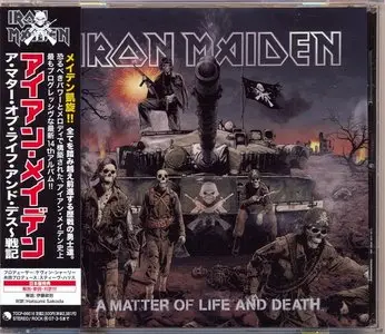 Iron Maiden - A Matter Of Life And Death (2006) (Japan TOCP-66616)