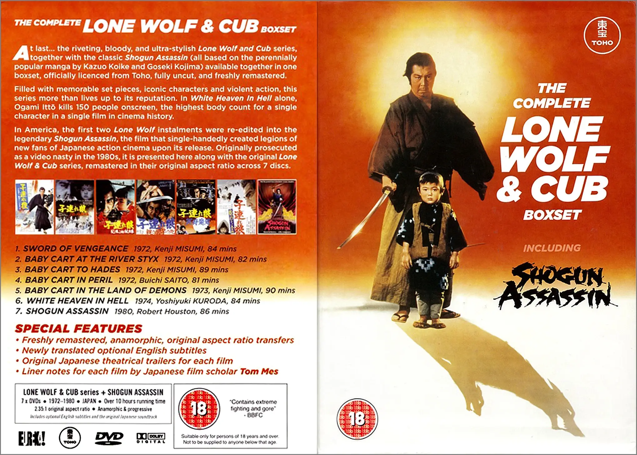 Lone wolf перевод. Lone Wolf and Cub. From Lone Wolf and Cub. Lone Wolf and Cub 4. babycart in Peril. Lone Wolf and Cub Cover.