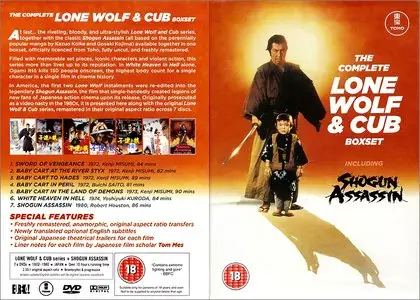 The Complete Lone Wolf and Cub Boxset (1972-1980, Uncut, Remastered) [Eureka! Classics] [ReUp]