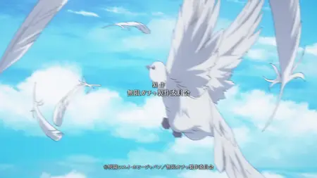 My Gift Lvl 9999 Unlimited Gacha S01E05 A SMALL WISH