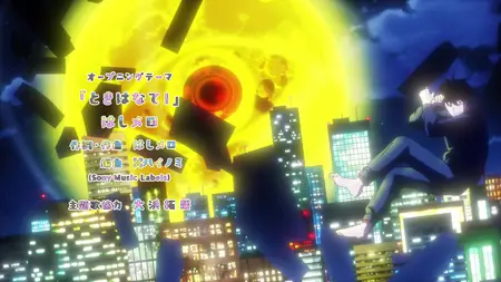 Witch Watch - 19 (1080p