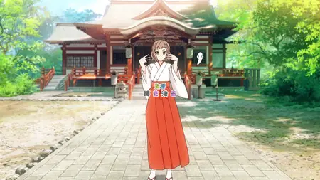 Witch Watch - 19 (1080p