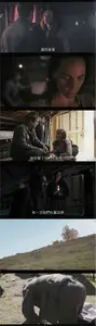 The Deserter (2025) Der Deserteur