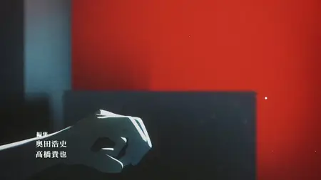 S01E08-Shout Out Loud, Cadets!