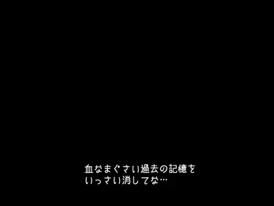 Gintama (2006 S03E39 138 Lets Talk About the Old Days Once in a While CBT mkv vol15+16