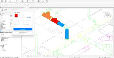 PCH BIM Tools 1.6.0