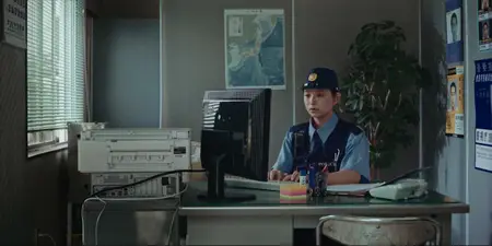 All the Songs We Never Sang (2023)