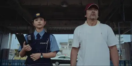 All the Songs We Never Sang (2023)