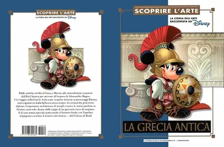 Scoprire L'Arte - Volume 2 - La Grecia Antica