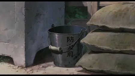 Hotaru no haka (1988) Grave of the Fireflies