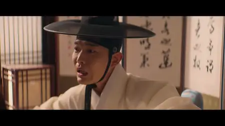 Dear Hongrang S01E03
