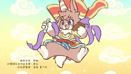 Fabulous Beasts S03E07 1080p WEB HEVC NanDesuKa (B Global
