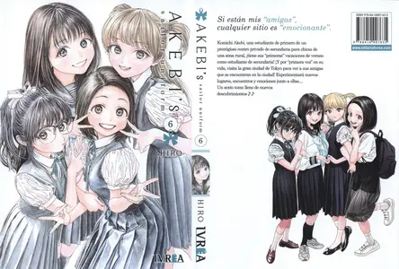 Akebi's Sailor Uniform Tomo 6-8 (de 11) (serie abierta)