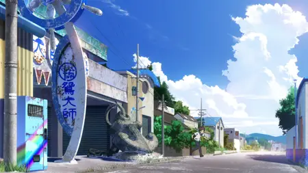 Nagi Asu A Lull in the Sea (2013 S01E03 The Tradition of the Sea E Gaad