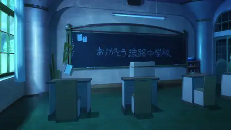 Nagi Asu A Lull in the Sea (2013 S01E03 The Tradition of the Sea E Gaad