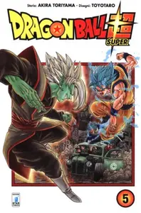Dragon Ball Super 05 - Scontro Finale Addio Trunks (Star Comics 2018-10-24)