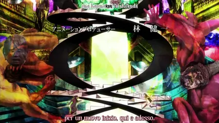 DTW Seikimatsu Occult Gakuin