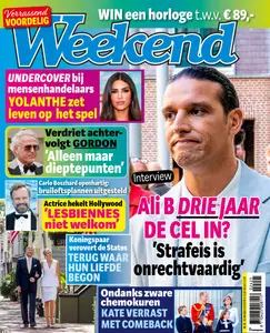 Weekend Netherlands - 19 Juni 2024