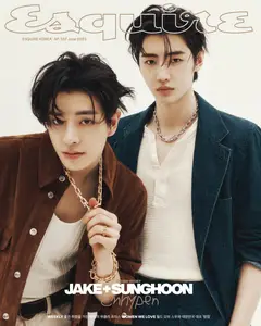 에스콰이어 코리아 Esquire Korea - June 2025