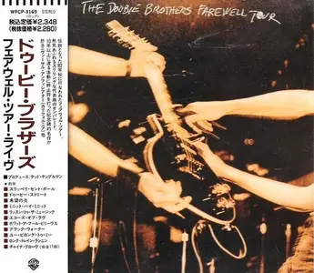 The Doobie Brothers - Farewell Tour {1983) {1990, Japan 1st Press}