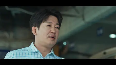 GOOD BOY S01E01