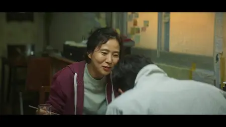GOOD BOY S01E01