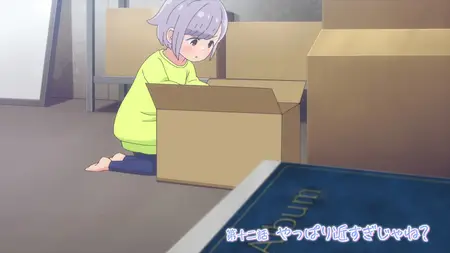 Aharen-san wa Hakarenai - S02E12